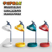 Touch LED Learn Eye Table LightsWrite Desk Size Student Dormitory Bedroom USB Charging Plug