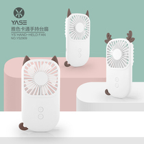 Cartoon Little Deer Usb Pocket Mini Handheld Charging Small Fan Carry-on style with LED lamp ultra-thin wind