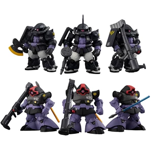 Bandai Pb Limited FW Black Sanlian High Motor Type Zagu Demon Set 55154