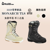 Cold Mountain Ski 2223 new NITRO Nizhuo MONARCH TLS womens single-board flat flower ski shoes