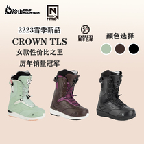 Cold Mountain ski gear Nizhuo NITRO 2223 new CROWN snowboard ski shoes all-around womens spot
