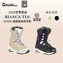 Cold Mountain Ski Gear 2223 New NITRO Nizhuo Womens BIANCA TLS Flagship Engraved Ski Shoes