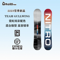 Cold Mountain Ski 2223 new mens NITRO TEAM GULLWIN ski single board sliding flat flower