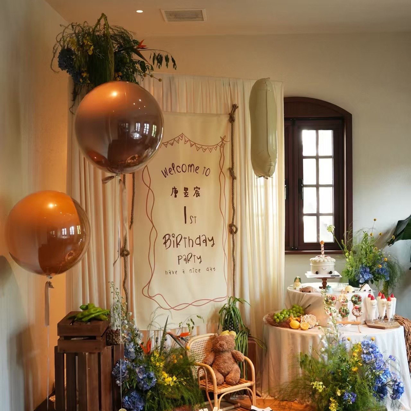 Medela-Style First Birthday Party Backdrop Brown Festive Birthday Party Scene Decoration Hanging Cloth Photo Props