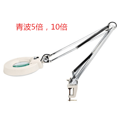 With Lamp Clip Desktop Magnifier Electronic Jewelry Reading Table Lamp High 3 8 10 15 20 20 times Optional XB86A-Taobao