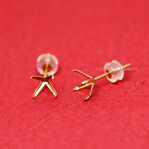 Серьги, бриллиантовая инкрустация камня, золото 18 карат, 7mm, золото 750 пробы