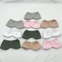 15CM cotton pantyhose 20CM spot pants 20 cm cotton doll jeans 100 hitch a cute star homo