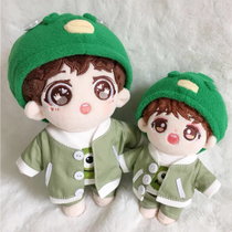 15CM cotton ova clothes 20CM spot suit hat funny net red cm doll doll paparazzi clothes cute