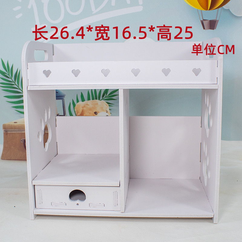 棉花娃娃/毛绒玩具娃衣 20cm棉花娃娃床收纳衣柜15厘米公仔玩偶10cm都可用bjd道具家具装
