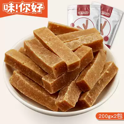 Hawthorn strip 200gx2 bag Hawthorn products slice cake candied fruit dried fruit specialty office snacks Snacks