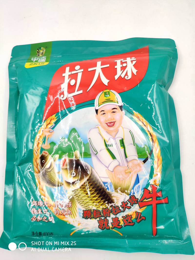 Zhongkui fishing bait bagged big ball 400g bottled 200 carat big ball