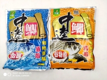 Zhongkui Zhongkui Carp Bait Carp Bait carp Bait Grain Fragrant Wild Fishing Stock Formula Fishing fish Bait Fishing Bait