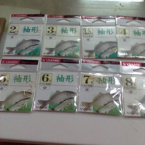 Rapper Fishing Gear Sand Sand McKincuff Microspur Fish Hook Casual Fishing Exclusive Fish Hook