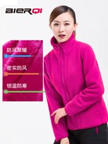 New winter outdoor fleece women double-sided fleece jacket men plus velvet thick middle-aged cardigan sweater size