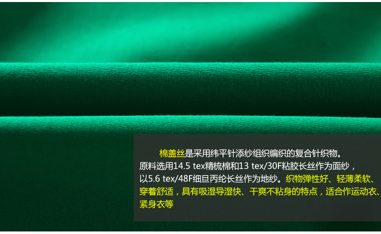 Mùa thu đồng phục cotton trường trung học cơ sở và học sinh trung học phục vụ lớp tùy chỉnh mùa xuân và mùa thu đặt áo khoác thể thao cho trẻ em quần áo be trai sành điệu