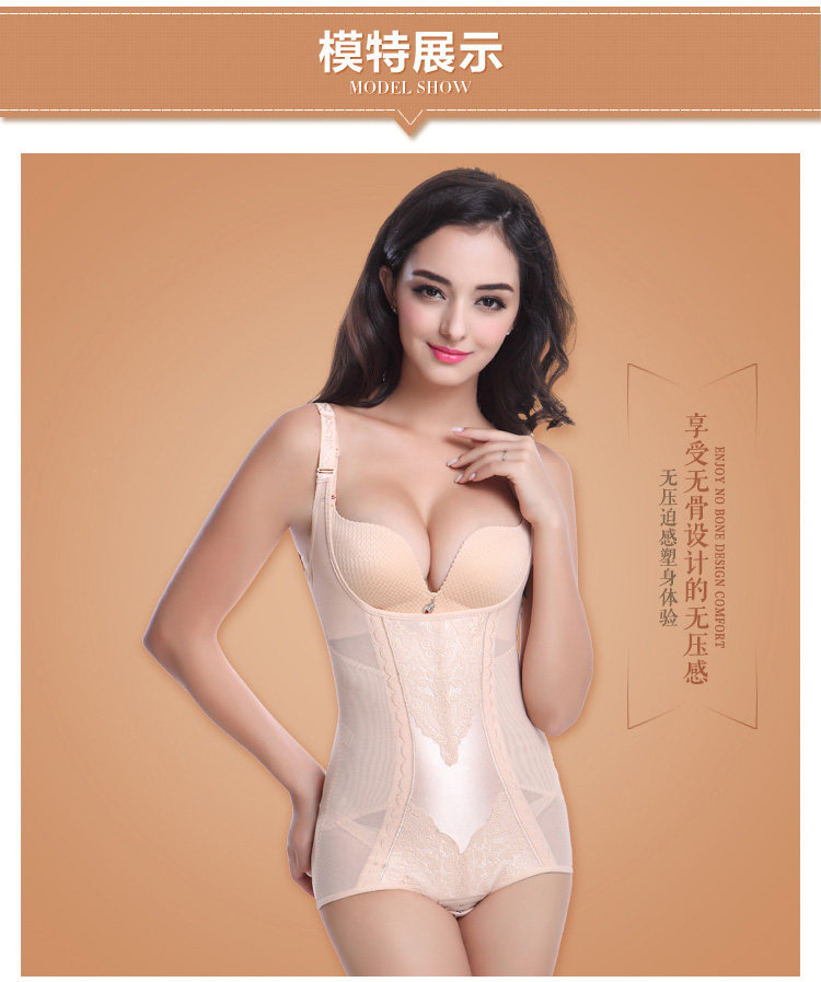 Sous-vêtement minceur sexy en nylon - Ref 690074 Image 17