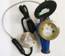  DN32 DN40 Electronic remote water meter threaded connector 485 interface modbus protocol