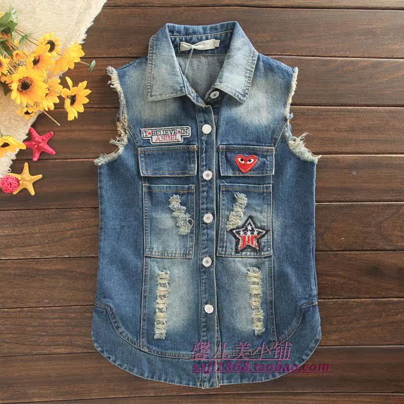 Gilet fille en toile - Ref 2071591 Image 37