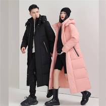 Harbin Mohe tourist down jacket extra long over the knee thickened couple style white duck down hooded jacket to keep out the cold trendy