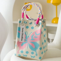 Ю Ю мечтает стать бабочкой