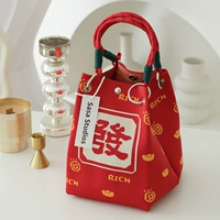 Принцесса, пожалуйста, сделайте целое состояние