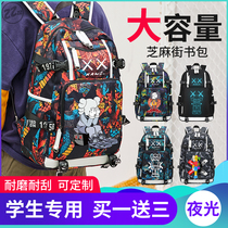 kaws sesame street joint student school bag male junior high school student 2021 new cartoon super-fire wave double shoulder backpack