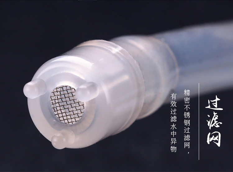 Bộ phụ kiện pha chế nước quả thùng nòng phổ thực phẩm cấp ống đầu vào ống silicone - Trà sứ bình pha trà giữ nhiệt có lưới lọc