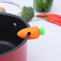 Silicone Little Carrot Pot Lid Lift Overflow Preventer Utility Kitchen Tool Cute and Fun Silicone Little Carrot