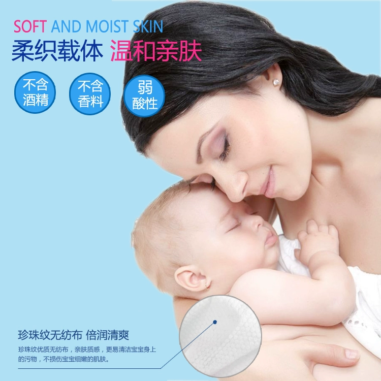 Lông bố bé lau giấy tay lau ướt khăn ướt bé sơ sinh 80 bơm 6 gói có nắp đặc biệt 100 khăn ướt em bé không mùi
