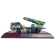 Red Flag 12 surface-to-air missile launch vehicle model KS-1A Kai Red Flag 12 air defense missile model 1:24