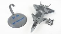 China J-20 stealth fighter J-20J20 alloy simulation aircraft model finished ornaments Model aircraft 1:144