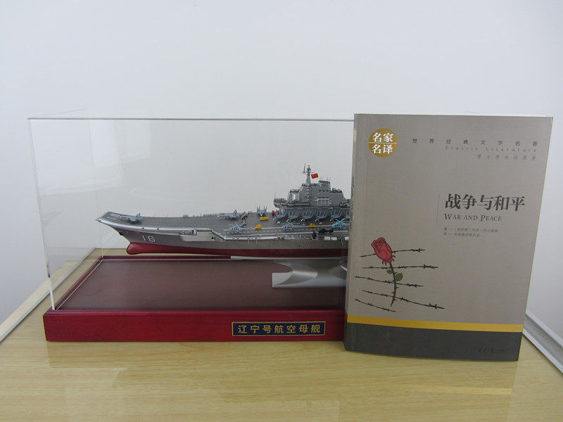 1: 800 авианосца (1) _d copy.jpg
