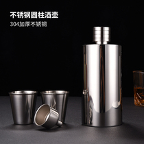 Household 304 stainless steel wine jug portable outdoor kettle with wine jars sealed empty wine tanks to store liquor bottles