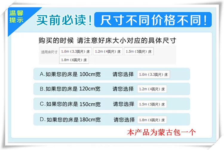 Ký túc xá lưới chống muỗi 1,2m giường mẹ giường tầng dưới 1,0 m 1,5M giường sinh viên che lưới chống muỗi giường đơn