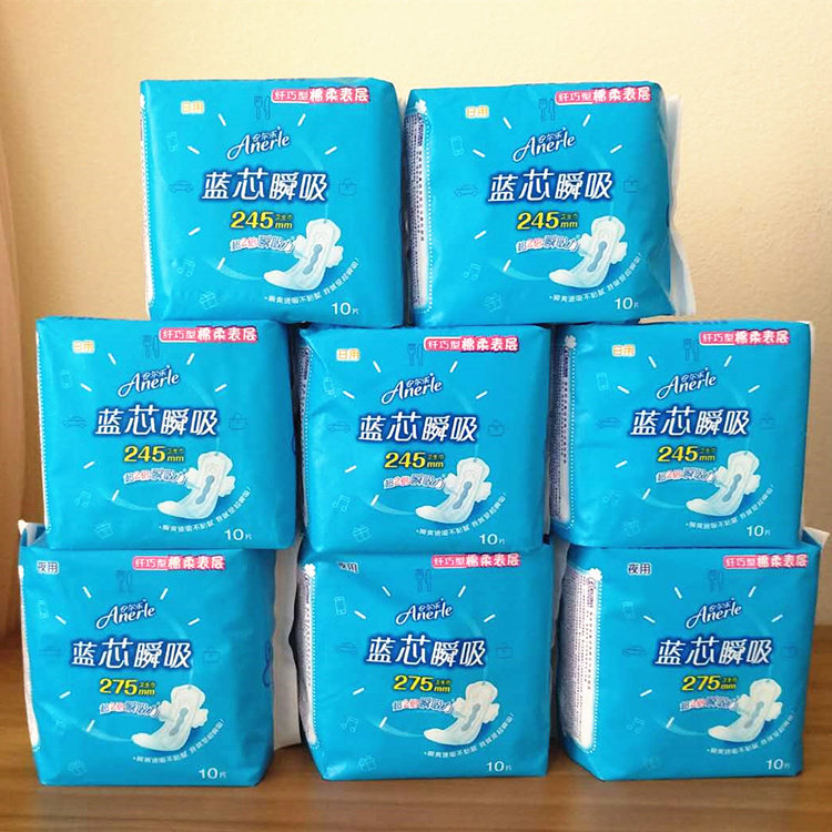 (8 packs of day and night combined clothing) An Erle sanitary cotton schoolgirl Blue Core Cotton soft Daily Night with a Aunt Towel