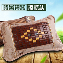 Summer pillow tea cervical spine student bamboo mat pillow mahjong pillow bamboo pillow cool summer cool adult pillow