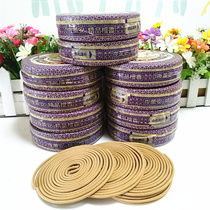 (10 boxes of 100 single plate) night Kaoren mosquito repellent sandalwood type mosquito coil indoor aromatherapy toilet air purification