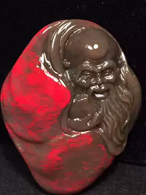 Changhua horn frozen chicken blood Liao Guo Tian Huang crystal laughing Buddha decoration Seal Shoushan Tian Huang frozen gold stone seal engraving