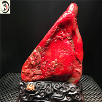 Changhua Great Red Gown Stone Large Pendulum Pieces Seal Ballin Chicken Blood Wang Shoushan Stone Fields Yellow Laos Northern Fields Yellow Frozen