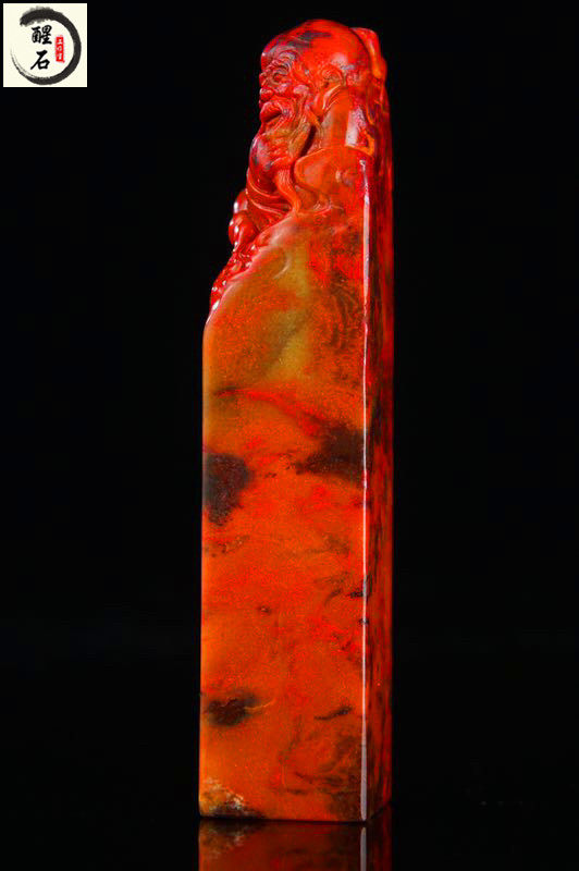 Changhua large red robe with stone swing piece Living room Home Desktop Office Xuanguan Fortune Gifts