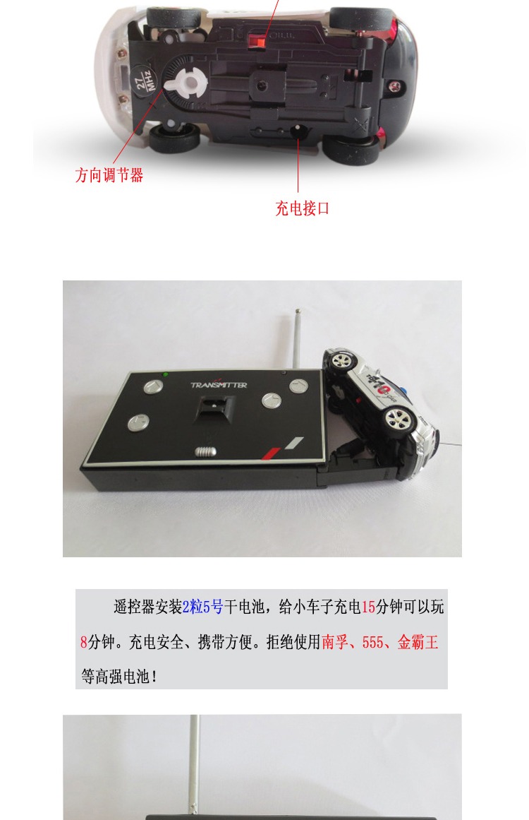Điều khiển từ xa không dây siêu nhỏ xe đồ chơi trẻ em sạc xe đua nam mini 4-10 tuổi xe địa hình tốc độ cao đồ chơi phát triển trí tuệ cho trẻ sơ sinh