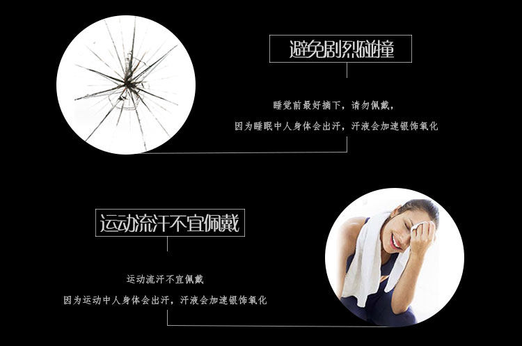 Chaine de cheville Couple en Argenterie - Ref 3104222 Image 42