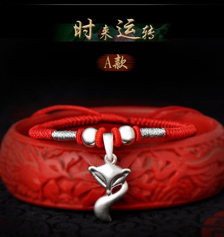 Chaine de cheville Couple en Argenterie - Ref 3104222 Image 15