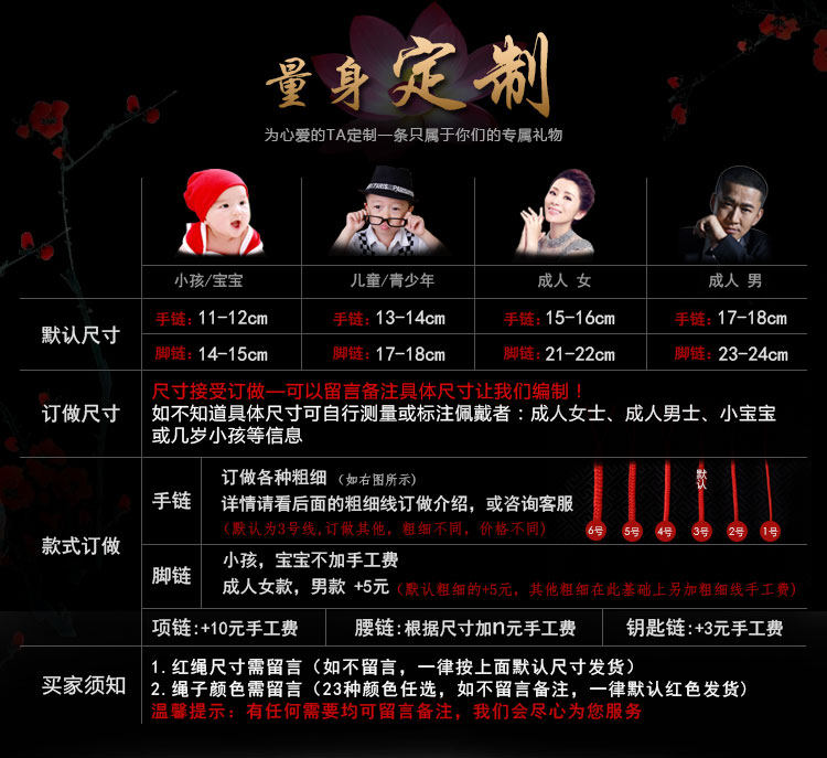 Chaine de cheville Couple en Argenterie - Ref 3104222 Image 8