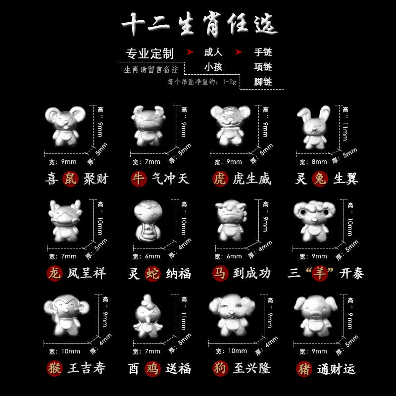 Bracelet de cheville Femme en Argenterie - Ref 3104288 Image 3