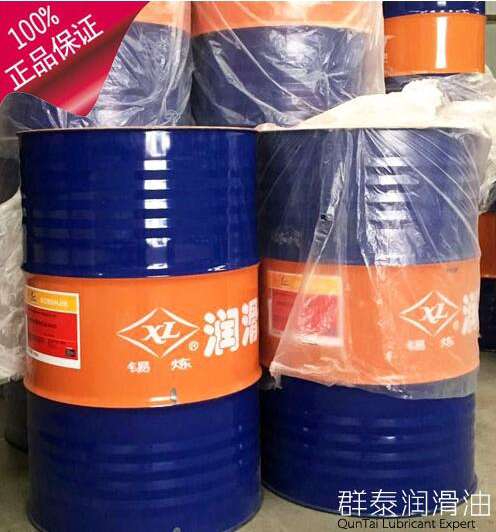 Gao Runjie L-HM32 anti-wear hydraulic oil 170kg industrial machinery hydraulic oil NAS9 grade cleanliness