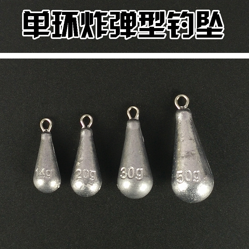 water drop lead pendant anti-hanging bottom far-throw sea-rod lead pendant fishing lead string hook to find bottom 30 willow leaf with ring counterweight road sublead