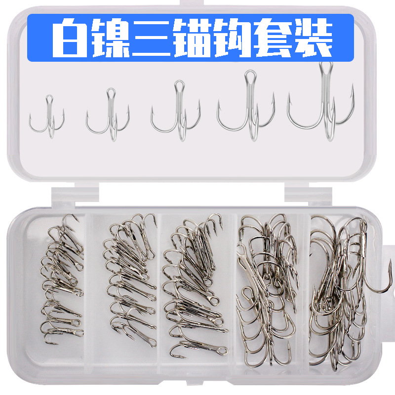 High carbon steel white nickel three anchor hook set with barbed three hook fishing hook tip Luya fish hook Fishing gear accessories set