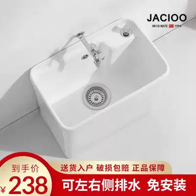 Balcony ceramic mop pool Powder room pool Large mop pool Floor-to-ceiling household small side drainage mop basin