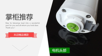 Duya electric opening and closing curtain DT52S-45W 75W model motor can be connected to strong electric smart home module